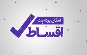 ۱۰ باور اشتباه درباره آیفون که باعث ضرر میلیون‌ها تومان می‌شود
