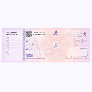 رجیستری قسطی آیفون|پرداخت با اسنپ پی، دیجی پی و چک صیادی